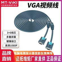 ~ؾSظXvga3+6Pӛ@ʾͶӰxԭbLvga