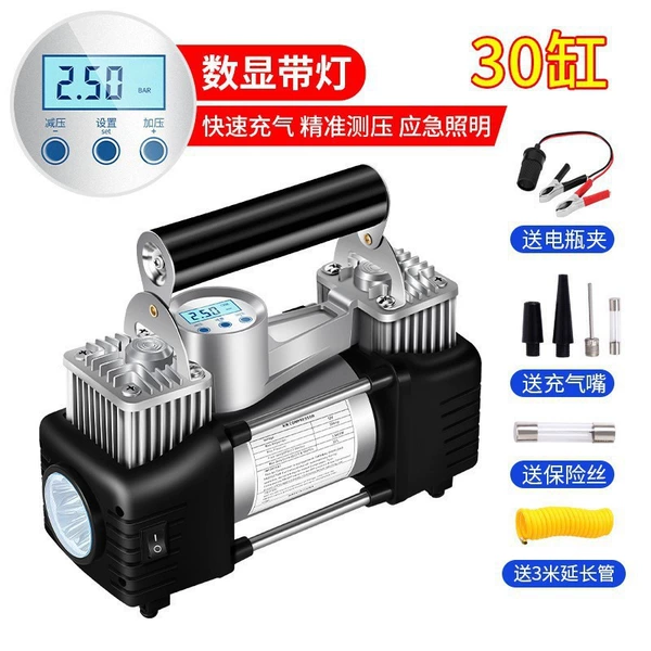 Digital display lamp double cylinder