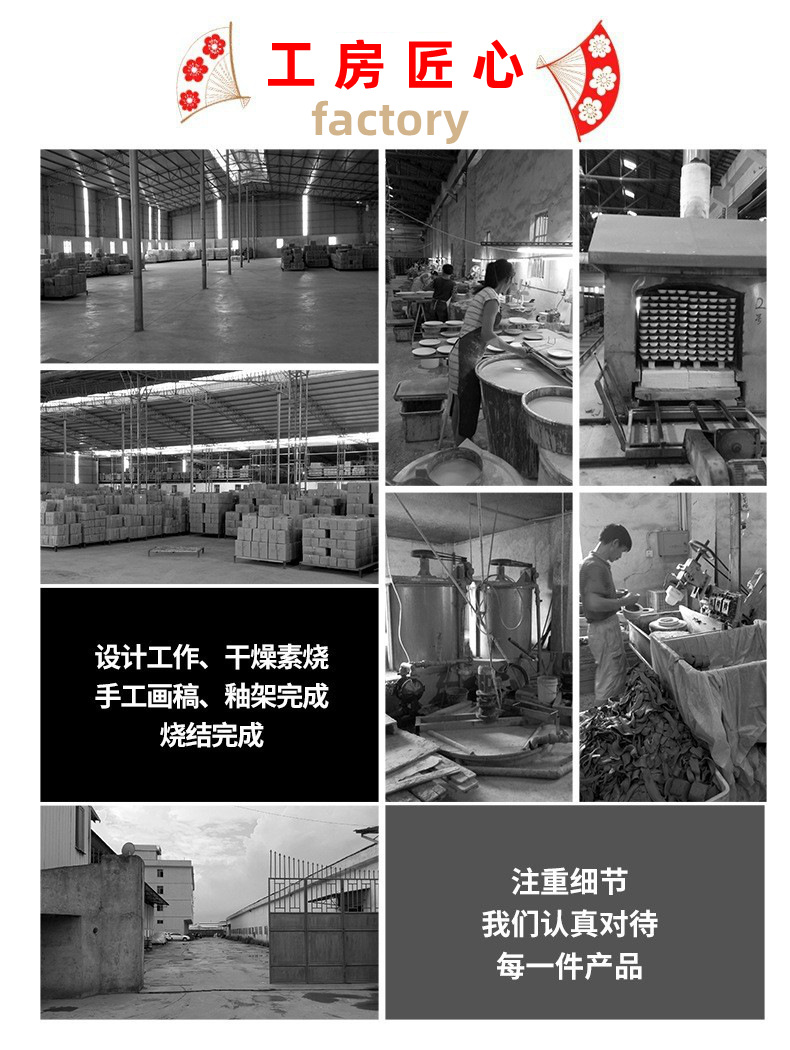 9280958703_1093855347