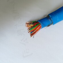 煤礦用通信純銅電線鋼絲鎧裝信號強電纜線MHYBV3*2*7/0.52煤安證