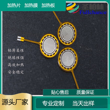 ��������늟�Ĥ����PI�ӟ�Ĥ ��ˮ©� ��ȫ�ɿ�