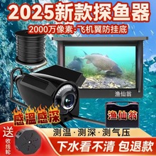 2025ˮ³̽~z^ҕҹҕ圆ˮˮ׿~^~