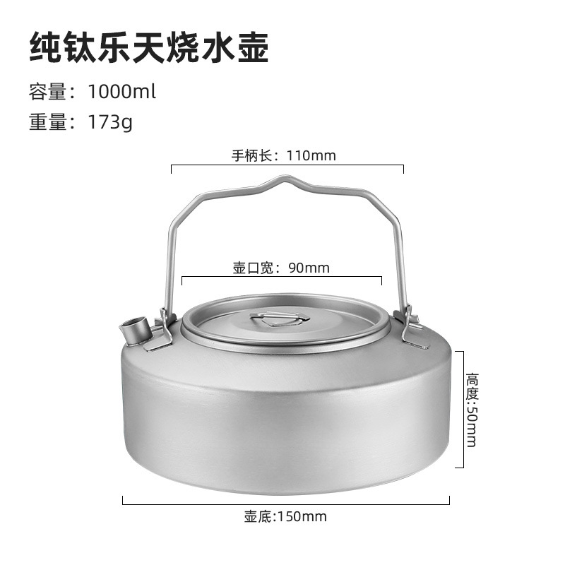 1000ml (메쉬백 포함)
