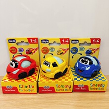 意大利CHICCO智高儿童三色涡轮球小汽车玩具男孩1-4岁推动滚动球