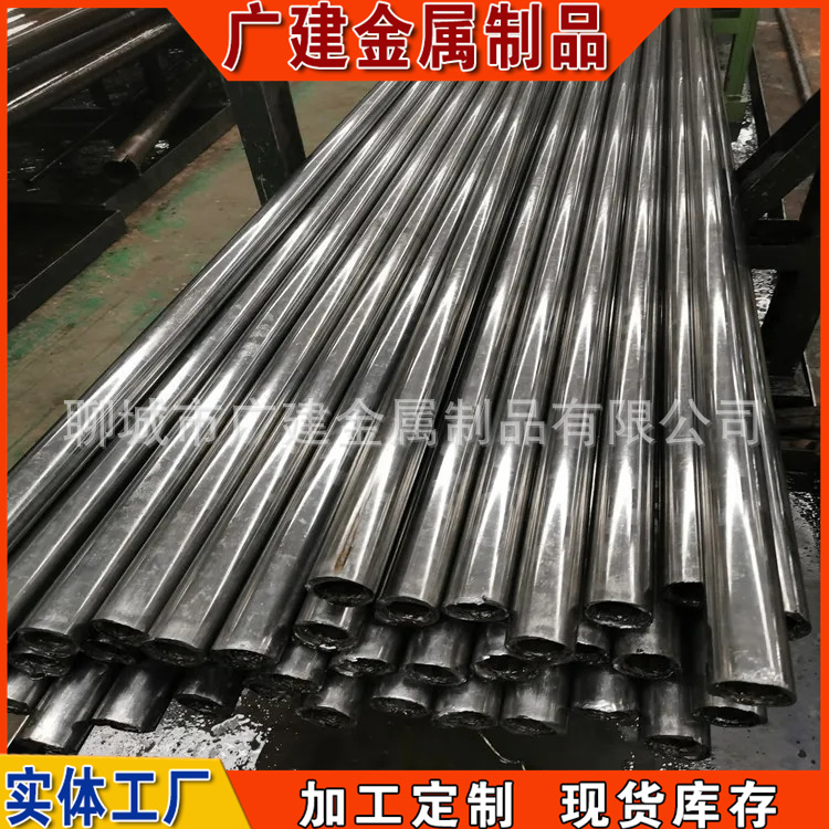 精密管厂家 20# 45#精轧无缝合金管 小口径薄壁精密钢管可切割