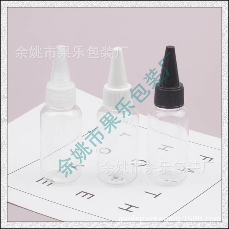 Pointed Mouth Transparent Bottle 40ML Nail Water Tip Cap Squeeze Bottle Essential Oil Bottle Pointed Mouth Sub-bottle 40ML Liquid Tip Cap Bottle Pointed Mouth Transparent Bottle 40ML Nail Water Tip Cap Squeeze Bottle Essential Oil Bottle Pointed Mouth Sub-bottle 40ML Liquid Tip Cap Bottle