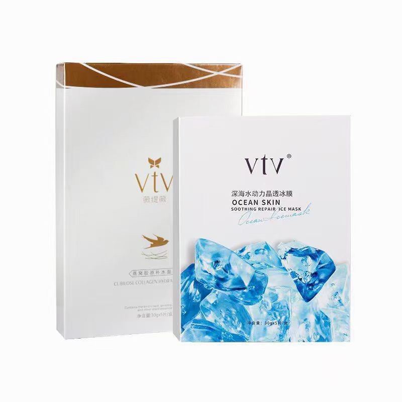 Moisturizing collagen