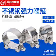 ����304���P䓏������ӌ��Ӻ�Wʽ�������������ܿ��܊A��������