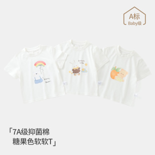 ��Ůͯ����t���ļ����ރ�ͯ���b���¿�ͨ�냺�·��������������