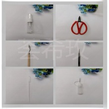 ���z�m��ɳ����̩�{��ˇ��z��ɰ�����߼�������P���۽z��