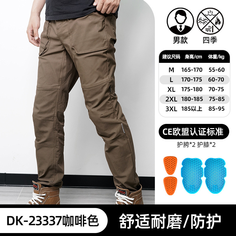 DK-23337�ź�Ħ�г����п��ļ�����͸����ľ���г���ͨ�ڷ�ˤ��ĥ