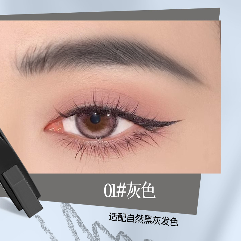 QXQY fino lápiz de cejas de núcleo duro raíz clara impermeable a prueba de sudor estereoscópico contorno de cejas salvajes maquillaje lápiz de cejas de doble cabeza