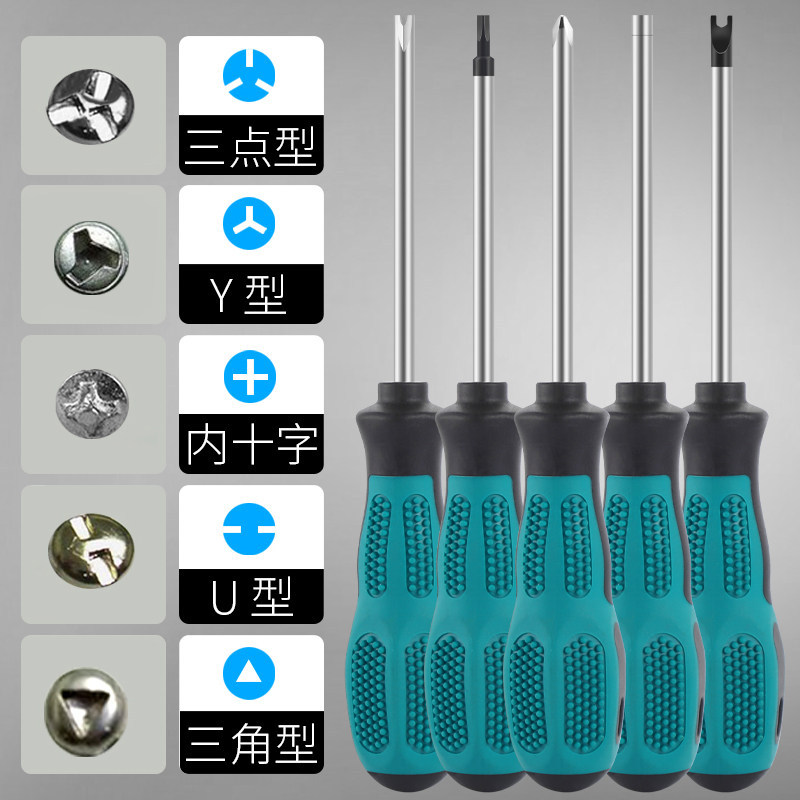 triángulo interno en forma de y en forma de u en forma de cruz en forma de herringón triangular destornillador especial especial para conector de conjunto de destornillador triangular