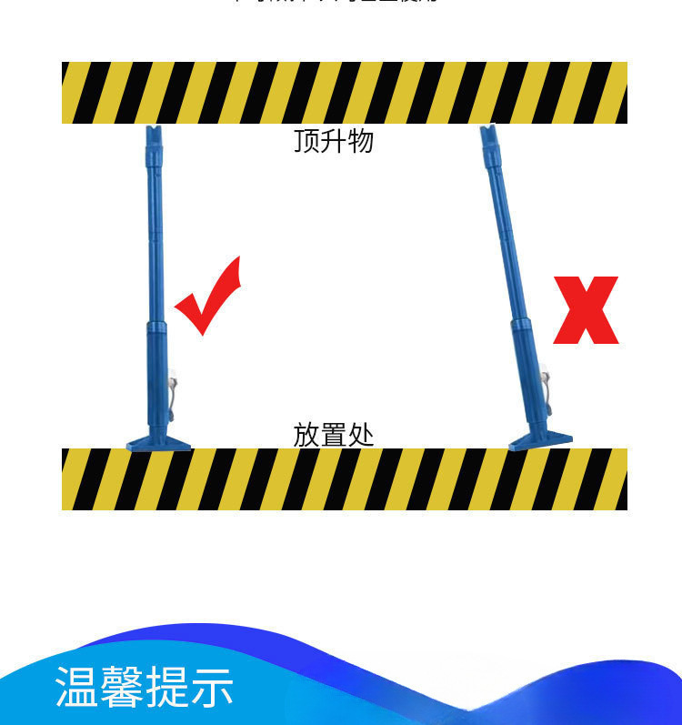 10t Sheet Metal Separating Jack Car Repair Lifting Equipment Portable Toolbox Detachable Hydraulic 0kg Jack