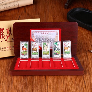 2026�R���ɹ� ��ɫ5ö�y�l���ٹ�ˇƷ����ľ�|�Y���S�ֶY