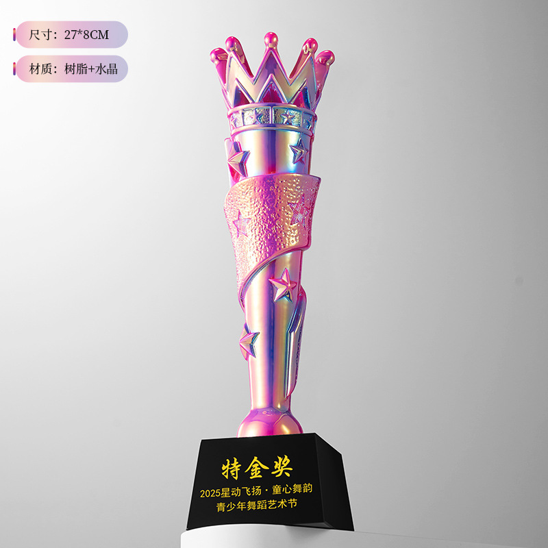 컬러풀한 폭발 2