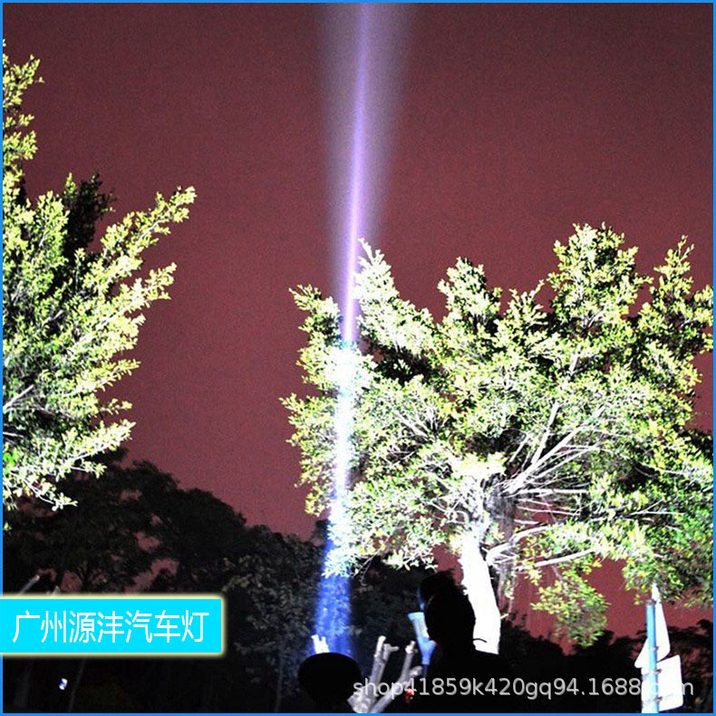 Hid Xenon 9inch Handheld Lamp 12V35W High-Brightness Outdoor Search Spotlight Car Road Inspection Work Lamp
