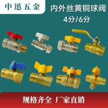 ȫ�~ȼ���y�T ��Ȼ��4�����yDN15ú���y6��20�p�Ƚz����z�_�P