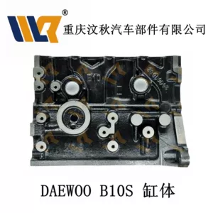 DAEWOO B10S SILİNDR BLOKU 469586KA2 MATIZ1.0 GM Chevrolet