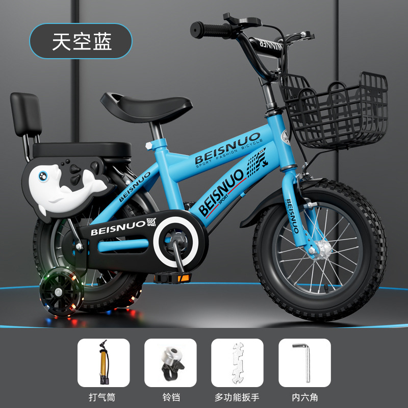 Bicicletas para niños, niños, niñas y niños, bicicleta para niños de 3 - 10 años, bicicleta para bebés con ruedas auxiliares de 12 - 14 - 16 pulgadas image 20