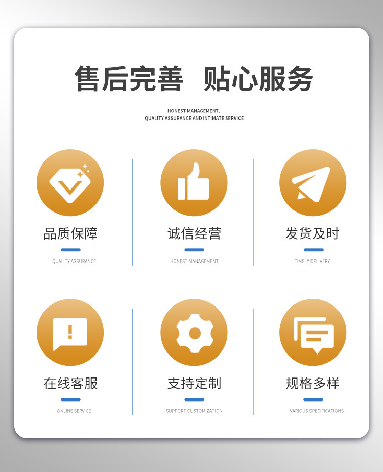 新-详情页_03.jpg