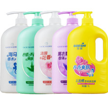 ��ٻ��ˮ��ԡ¶1L޹�²ݻ����J�C����̝��aˮ����������Ůʿ���l