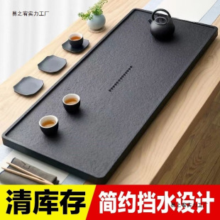 ����ʯ��P���s�����k�����Kһ�wԭʯ��̖��̨��ߎ���ˮ��ʽʯ��