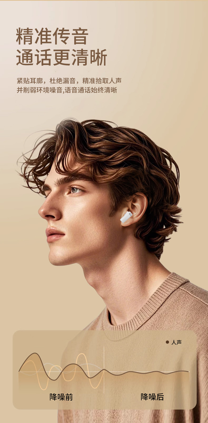 PRO17 Bluetooth-Kopfhörer, lange Akkulaufzeit, E-Gaming, TWS kabellos komfortable In-Ear-Kopfhörer, hochwertige Klangqualität