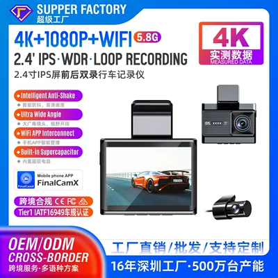 Driving recorder – Amazon - 4kwifi-dual-front-and-rear-2160-1080p-cameras-a6703-black-spray-paint-tk-aliexpress-amazon-list-model-cost-effectiveness