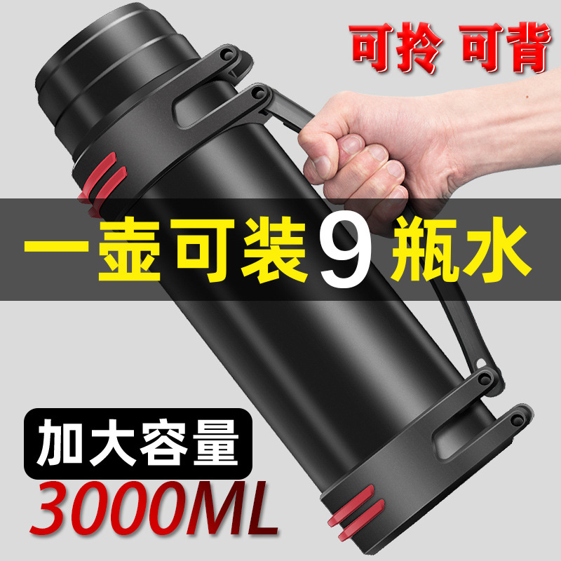 Thermal insulation pot large capacity 304 stainless steel 3000ml car home kettle outdoor construction site 5L portable travel pot