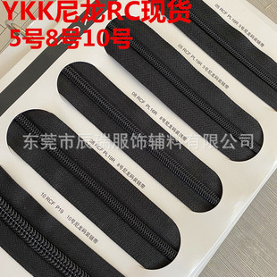 ykk���RCϵ��5̖8̖10̖��������ִ������p��ƬYKK��朴����F؛