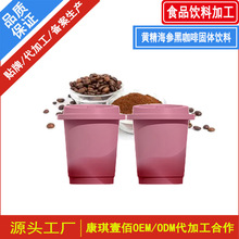 �ӹ������S�������ڿ��ȹ��w��� �G���ȃ��ɷ��z�ұ��N�����a��