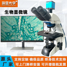 ��Ŀ�����@΢�R�����ܔ��a���ֳ��@΢�R�̌W���Ќ���pĿ����x��