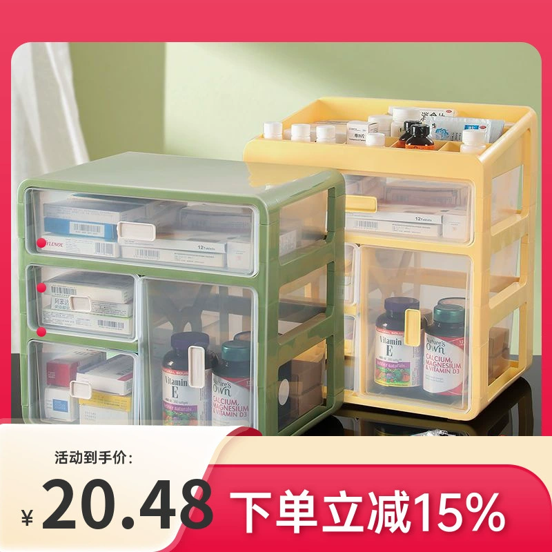 Бытовой ящик для хранения, небольшой ящик для хранения, ящик для хранения большой емкости с выдвижным ящиком, Прямая поставка Jinfeng