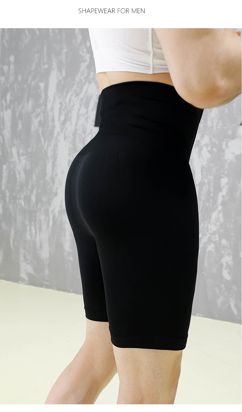 男士束身裤_17.jpg