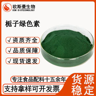 ����決�d�ӾG��ɫ�������Ƥ�����浰���ܛ����ɫʳ�þGɫ��