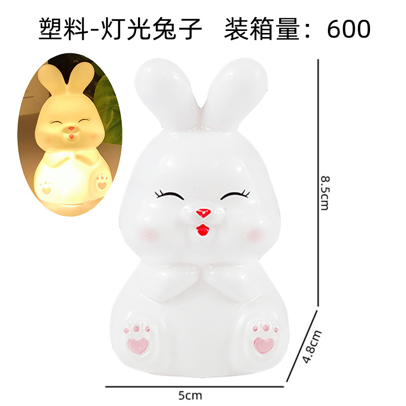 中秋节复古灯月亮灯发光摆摊创意伴手礼儿童手工氛围灯小礼品批发|undefined