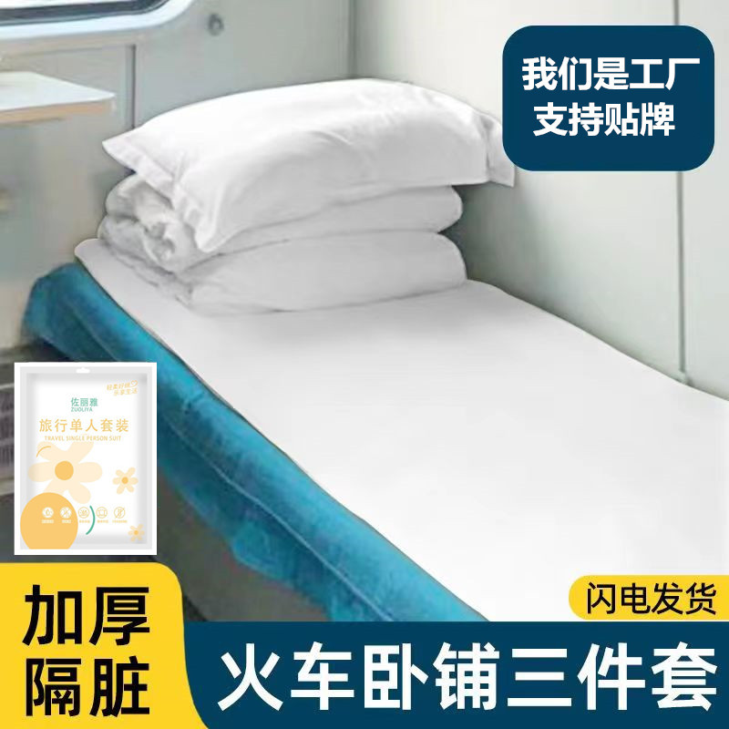 67616d0d51b58a17843d4eb4433930