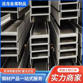 不锈钢板;不锈钢卷;不锈钢方管