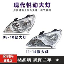 ������8-19����ִ��ö���Ƶ�������ܳ�Զ��ƽ����ǰ������