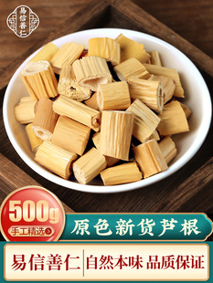 ��Ʒ�J��500g��Ұ�����J���JȔ�����r�J���ݲ�ˮ��ź����é������