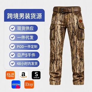 �羳OZON���N��ʿ���b�Lѝ3Dӡ����ڴ����L�ճ�����֧��һ�����l