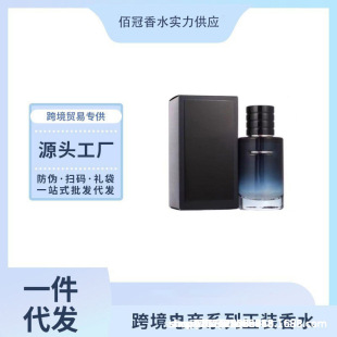 �羳���QԽ�� ��Ұ��ʿ��������ˮForeign trade for men pertume