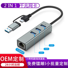 羳usb/type-cһWhubUչ]ǧpD^оWjDQ