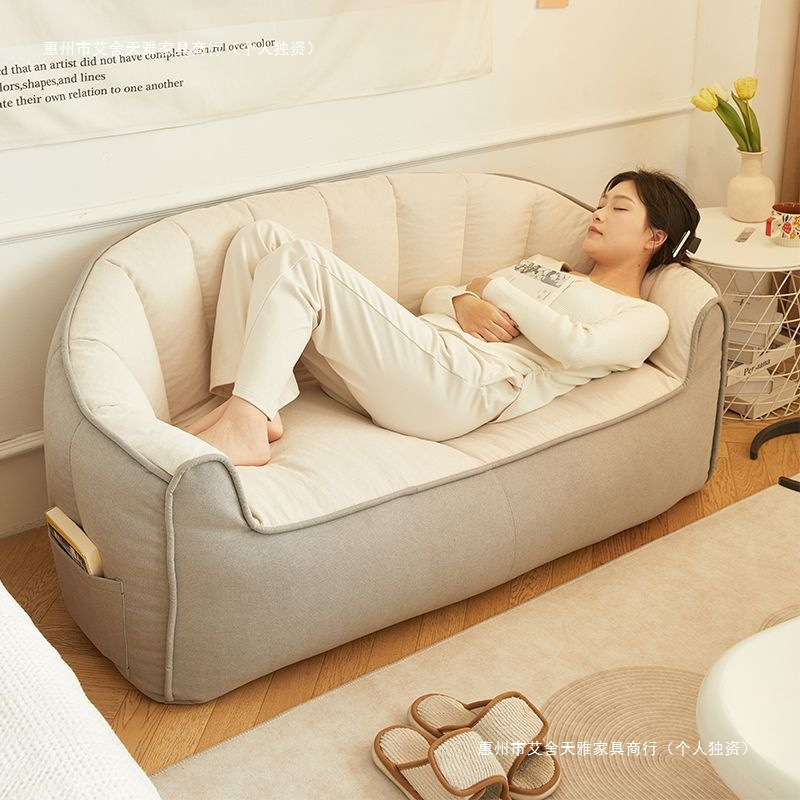 Lazy Sofa Tatami Double Rental House Room Trendy Ins Style Bedroom Balcony Floor Small Sofa