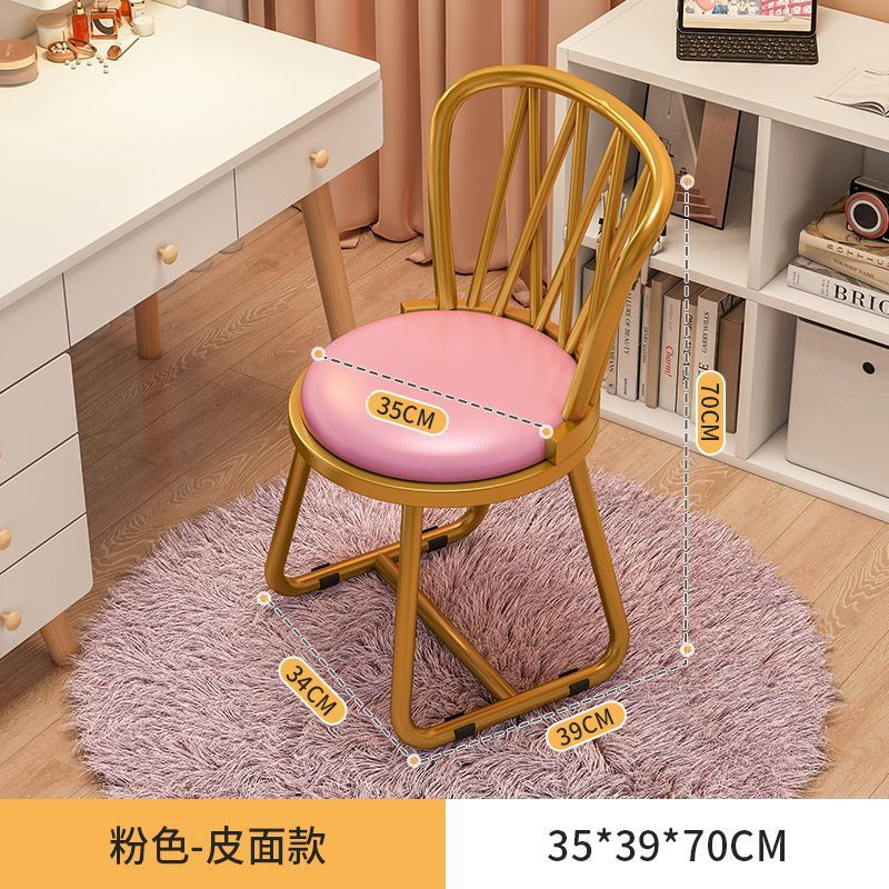 [두꺼운 철골] 가죽 시트 핑크