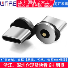 �����|ʽ�������һtype-c��׿�O����ĸ��ˮled���Ͳ�����B����