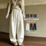 秋冬季宽松美式高腰休闲裤
