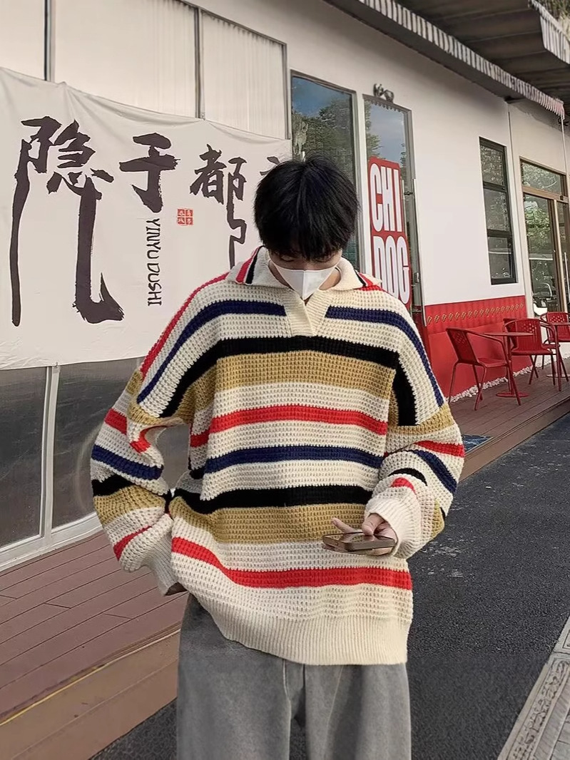 Retro rainbow sweater