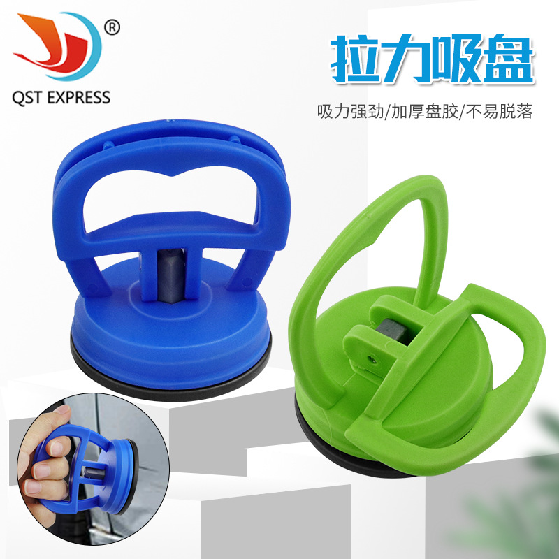 强力手机拆屏吸盘 平板电脑拆机用工具 液晶屏幕分离拆卸强力吸盘